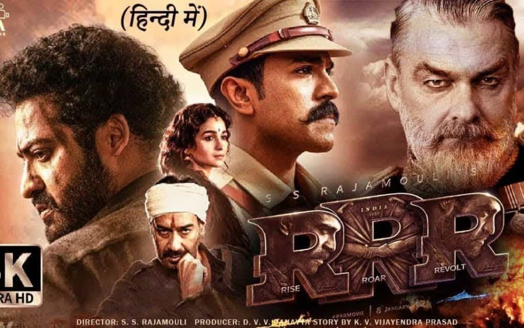POST – RRR – YOU MUST SEE THIS FILM! – December 2022